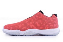 2015nike¿718948-622
