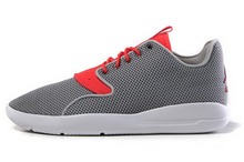 2015nike¿724010-004
