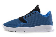 2015nike¿724010-402