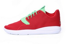 2015nike¿724010-607