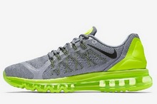 2015nike¿724367-007