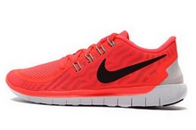 2015nike¿724382-800