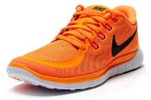 2015nike¿724383-808