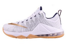 2015nike¿724558-174