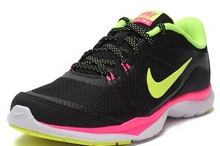 2015nike¿724858-006