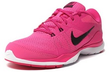 2015nike¿724858-601