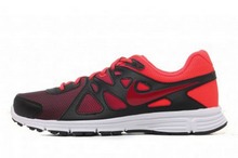 2015nike¿724918-052