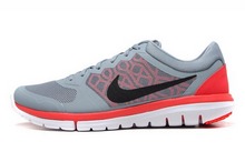2015nike¿724933-008