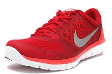 2014nike¿724933-600