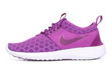 2015nike¿724979-500