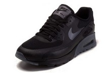2015nike¿724981-005
