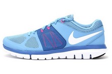 2015nike¿724987-401
