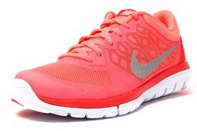 2014nike¿724987-601