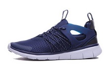 2015nike¿725060-402