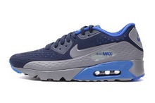 2015nike¿725222-400