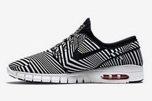 2015nike¿745955-100