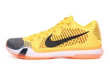 2015nike¿747212-818