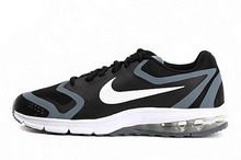 2015nike¿747355-400