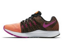 2015nike¿748589-805