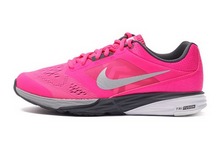 2015nike¿749175-601