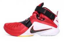 2015nike¿749420-606