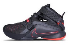 2015nike¿749491-008
