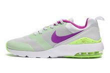 2015nike¿749510-006
