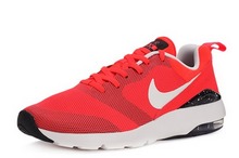 nikeƷ¿749510-600