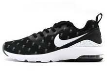 nikeƷ¿749511-004