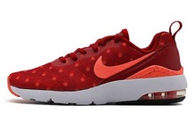 nikeƷ¿749511-602