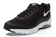 2015nike¿749680-010
