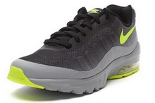 2015nike¿749688-070