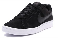 2015nike¿749748-001