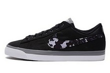 2015nike¿749793-001