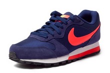 2015nike¿749869-463