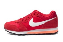 2015nike¿749869-618