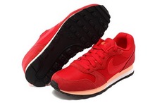 2015nike¿749869-668