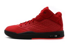 2015nike¿768901-623