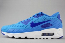 2014nike¿776661-404
