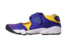 2015nike¿789491-481