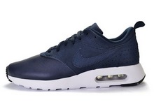 2015nike¿802611-400