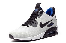 2015nike¿806850-001