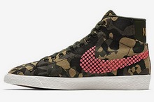 2015nike¿807382-201