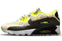 2015nike¿822530-002