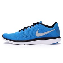 nikeƷ¿830369-400