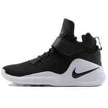 nikeƷ¿844900-001