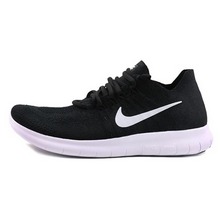 nikeƷ¿880844-001