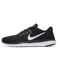 nikeƷ¿898476-001