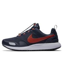 nikeƷ¿924469-401