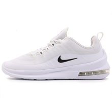 nikeƷ¿AA2146-100